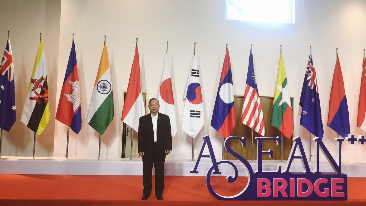 Diễn đàn kết nối giao thương NHỊP CẦU ASEAN++ NGÀY 09/9/2022 